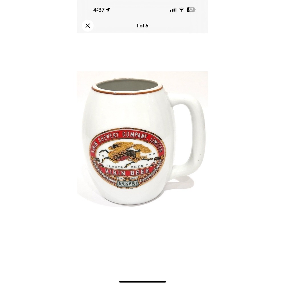 Kirin Beer Barrel Shaped Mug Toyko Japan Large 48 oz Creme Ceramic FLAWED